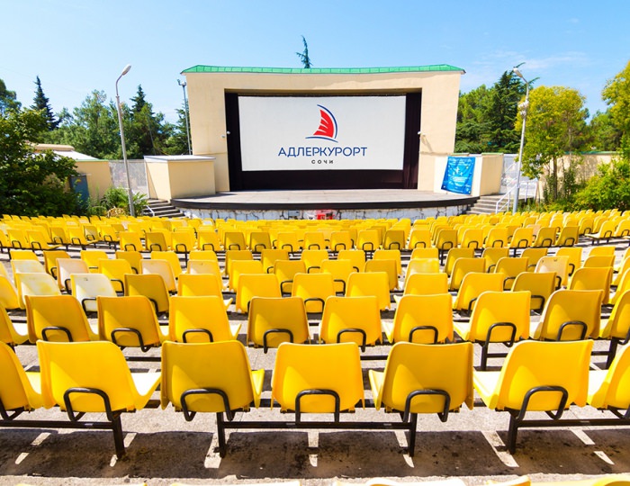 Летняя киноконцертная площадка «Отдых» - СКК «Адлеркурорт» (корпус «Коралл»)