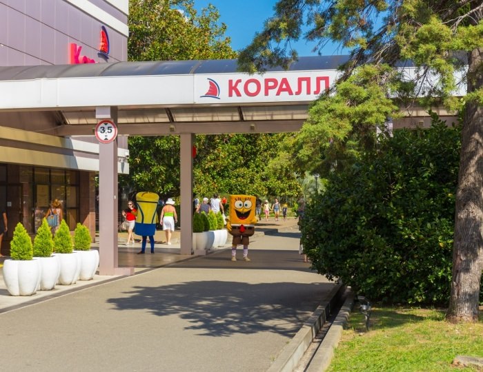 Внешний вид и территория - СКК «Адлеркурорт» (корпус «Коралл»)